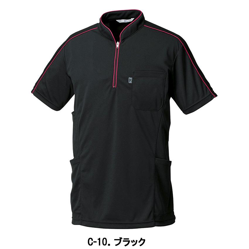 MIZUNO（ミズノ） MZ-0170 ニットシャツ 男女兼用 半袖 吸汗速乾