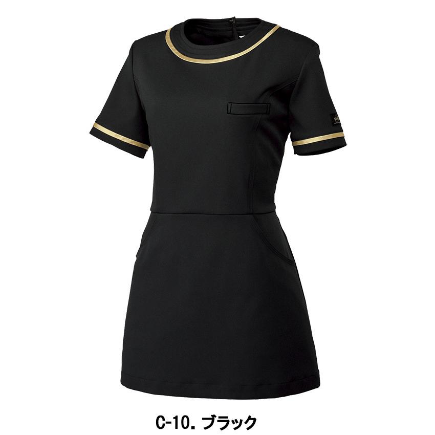 人気ショップが最安値挑戦!】MICHEL KLEIN ミッシェルクラン 医療 ナース MK-0022 制菌 チュニック エステ ジャケット 半袖 受付 白衣 ナースウェア チトセ 制服、作業服 MICHEL KLEIN ミッシェルクラン MK-0032 ナース チュニック 制菌 医療 白衣 受付 エステ ユニフォーム チトセ
