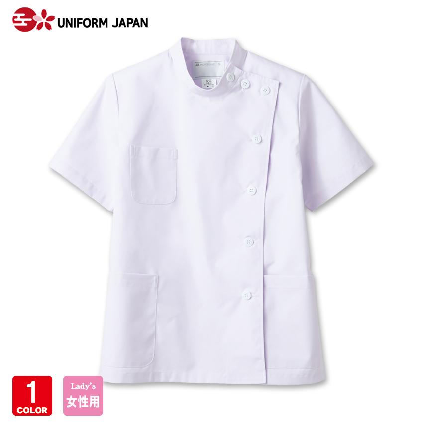 ケーシー 52002 メディカル ジャケット レディース 半袖 横掛 制菌 防汚 医療 白衣 看護 ナースウェア 診察衣 住商モンブラン