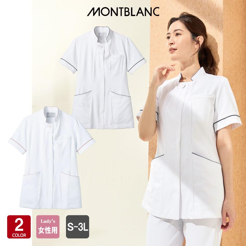 ナース ジャケット 732022 チュニック 半袖 制菌 制電 防汚 吸汗速乾 医療 ナースウェア 白衣 看護 介護 メディカル 住商モン