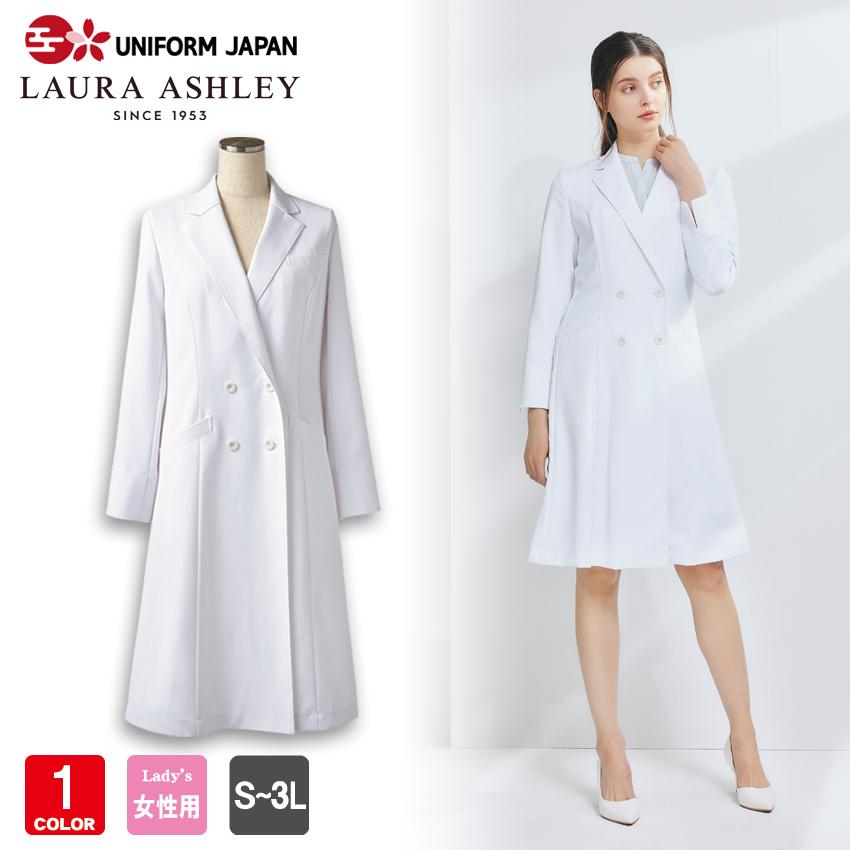 LAURA ASHLEY（ローラアシュレイ） ローラ アシュレイ LW101