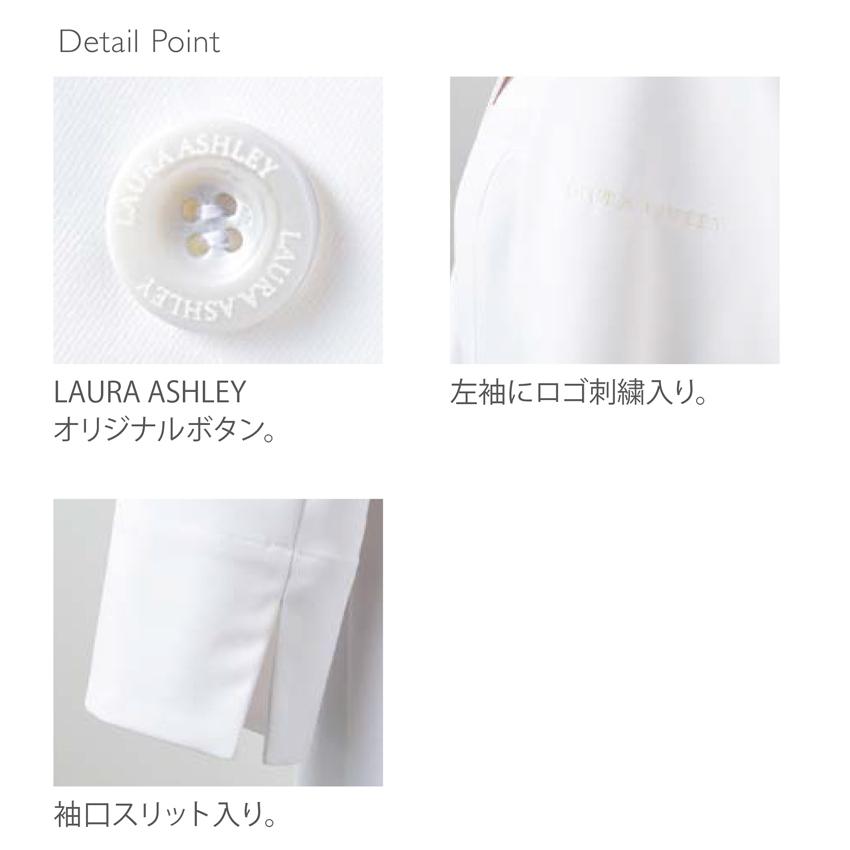 LAURA ASHLEY（ローラアシュレイ） ローラ アシュレイ LW101 ドクター