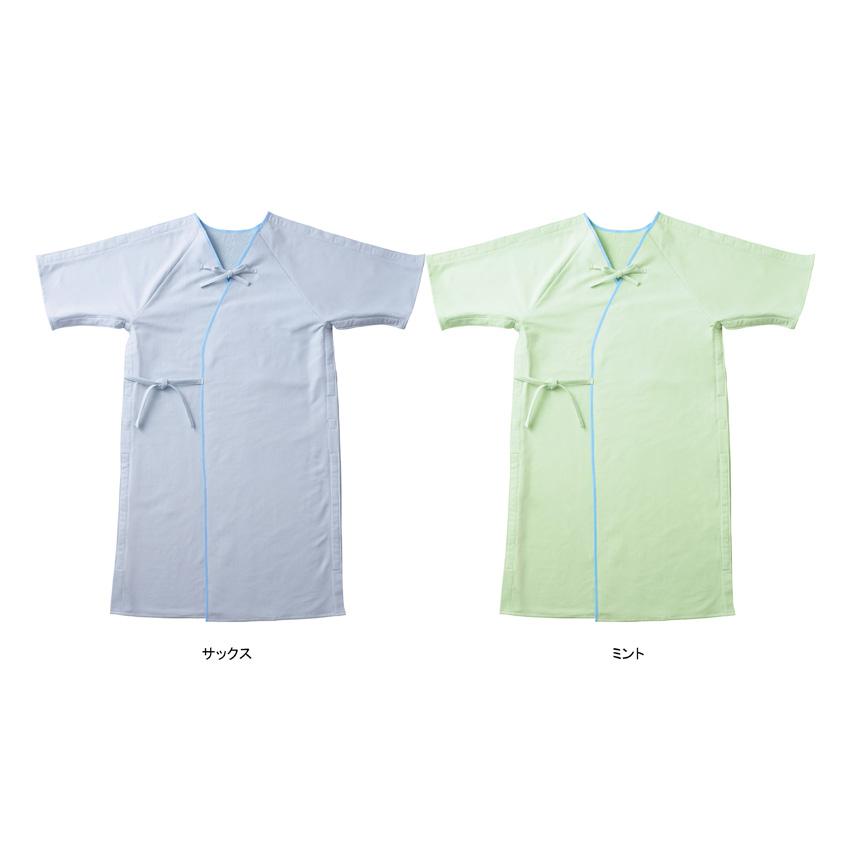 検診衣 79231 患者衣 ガウンタイプ 寝たまま着脱 男女兼用 八分袖 メディカルウェア 医療 看護 病院 住商モンブラン 115026