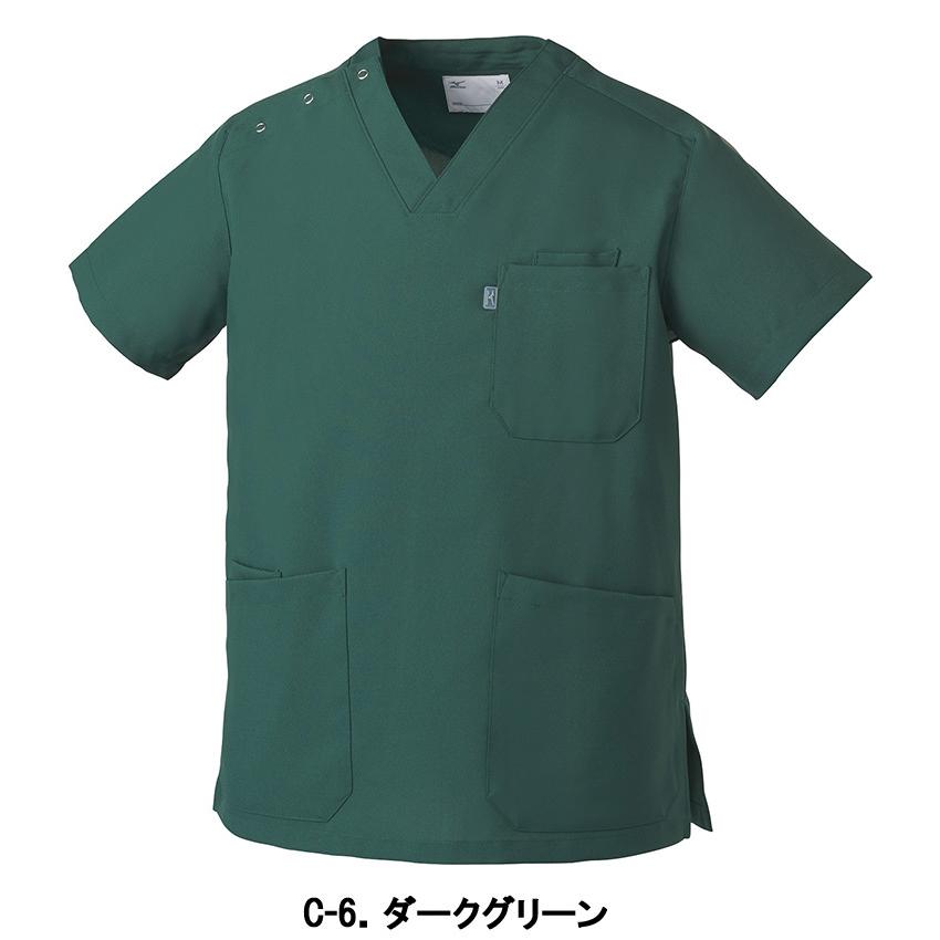 MIZUNO（ミズノ） スクラブ 医療 白衣 MZ-0021 男女兼用 半袖 制電