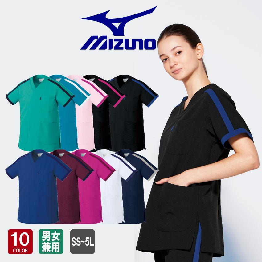 MIZUNO（ミズノ） スクラブ 医療 白衣 MZ-0090 男女兼用 半袖 制電 消