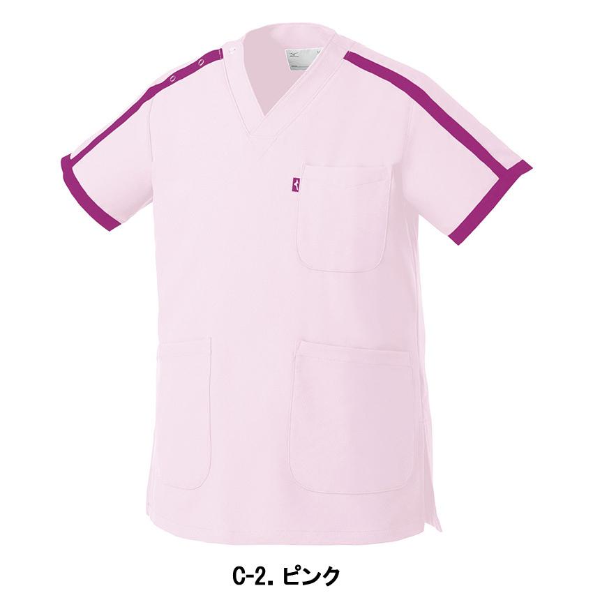 MIZUNO（ミズノ） スクラブ 医療 白衣 MZ-0090 男女兼用 半袖 制電 消