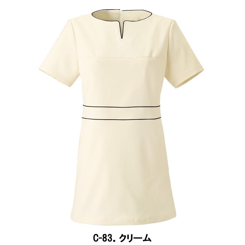 P3倍 セール 50％OFF スーパービューティー Super Beauty チュニック