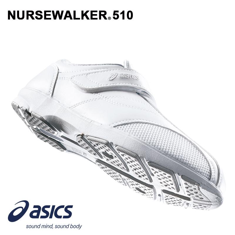 ASICS（アシックス） ナースウォーカー 510 3A041 ナースシューズ 靴