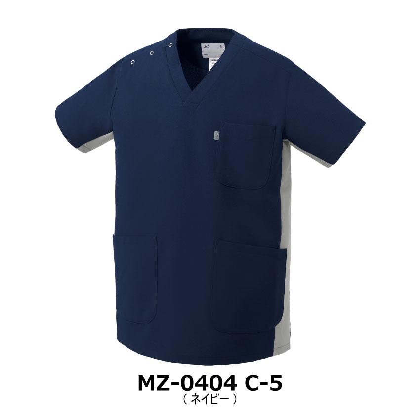 MIZUNO（ミズノ） スクラブ 医療 白衣 MZ-0404 男女兼用 PHSポケット