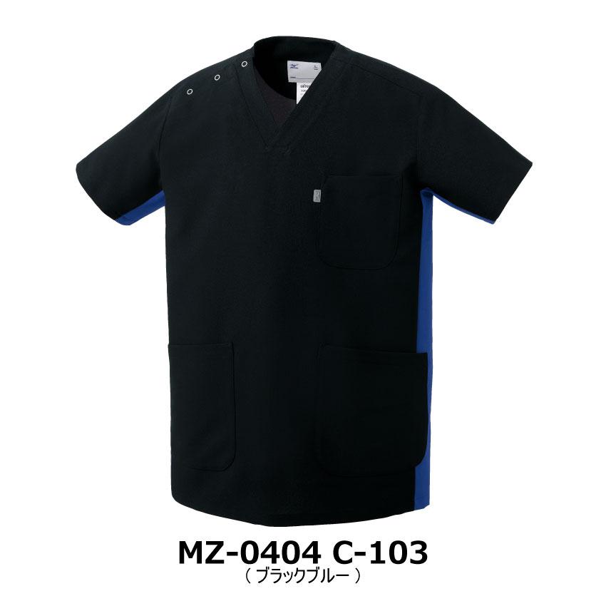MIZUNO（ミズノ） スクラブ 医療 白衣 MZ-0404 男女兼用 PHSポケット