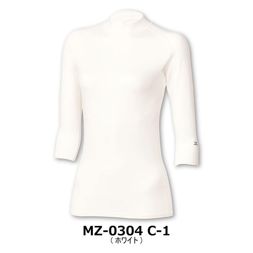 マルキユー　インナーセット 防寒 発熱体感 BTサーモインナーシャツ JW－169 Lサイズ