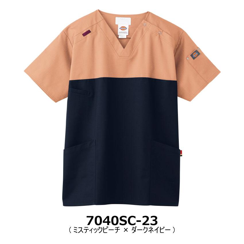 Dickies（ディッキーズ） スクラブ 7040SC Dickies バイカラー 白衣