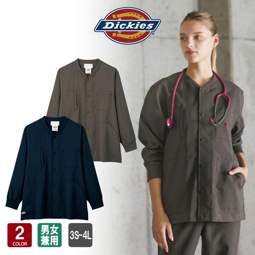 メディカルウェア ブルゾン ディッキーズ 9006SC Dickies 白衣 メンズ レディース 男女兼用 医療用スクラブ 医療 メディカル
