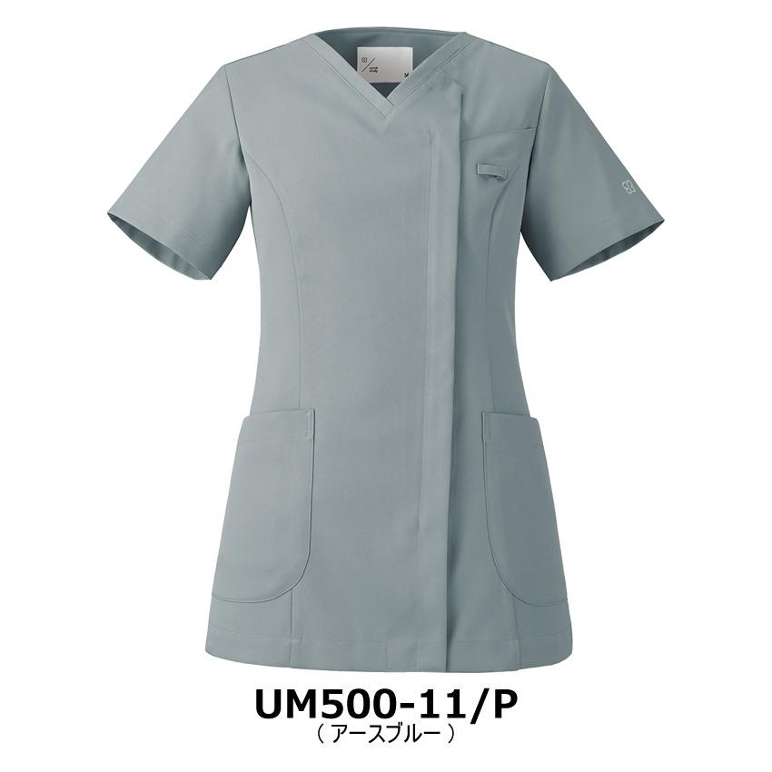 MONTBLANC（モンブラン） スクラブ uka UM500 レディース レディス