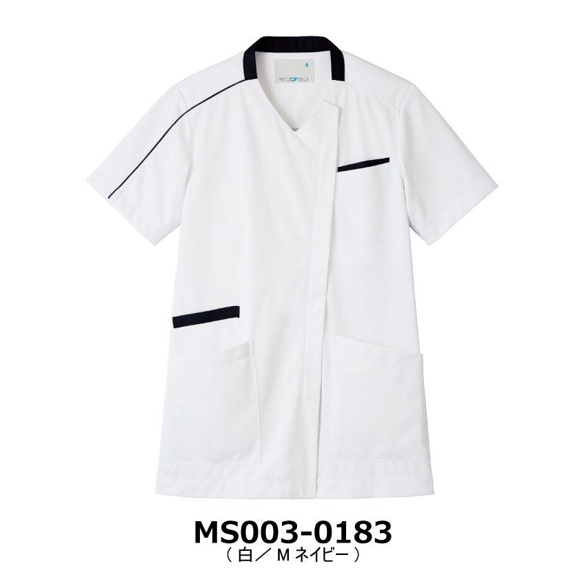 MONTBLANC（モンブラン） 【2026年新色追加】 スクラブ 半袖 MS003 全9