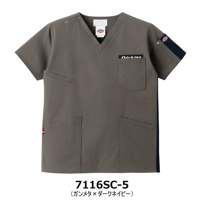 Dickies（ディッキーズ） 【2026年新商品】 スクラブ 7116SC SS-4L