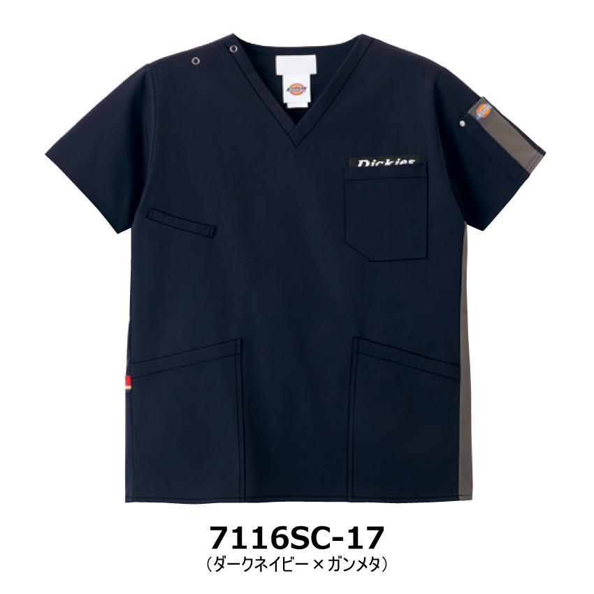 Dickies ディッキーズ スクラブ(M.S) Dickies（ディッキーズ） 【2026年新商品】 スクラブ 7116SC SS-4L