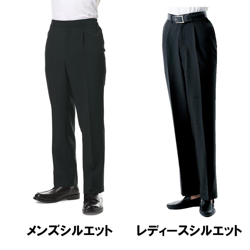 パンツ ストレッチ AS-6801 スラックス 男女兼用 ワンタック 脇ゴム