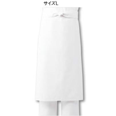 arbe エプロン T-80 調理前掛 前掛け コックエプロン 板前服 L 和食
