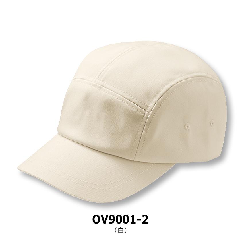 MONTBLANC（モンブラン） キャップ OV9001 抗菌 O-157対応 制電 天然