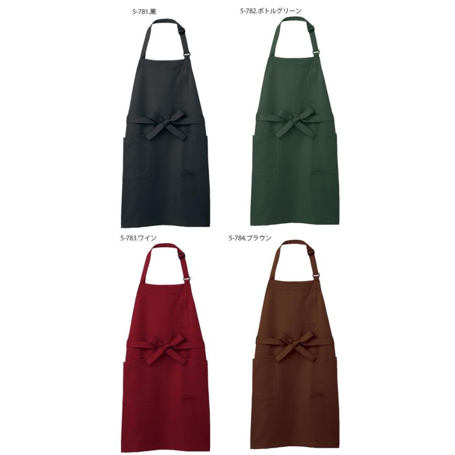 montblanc　Lサイズ　未使用　黒2枚とソムリエエプロン1枚です。 MONTBLANC（モンブラン） 住商モンブラン エプロン 腰巻き カフェ パン