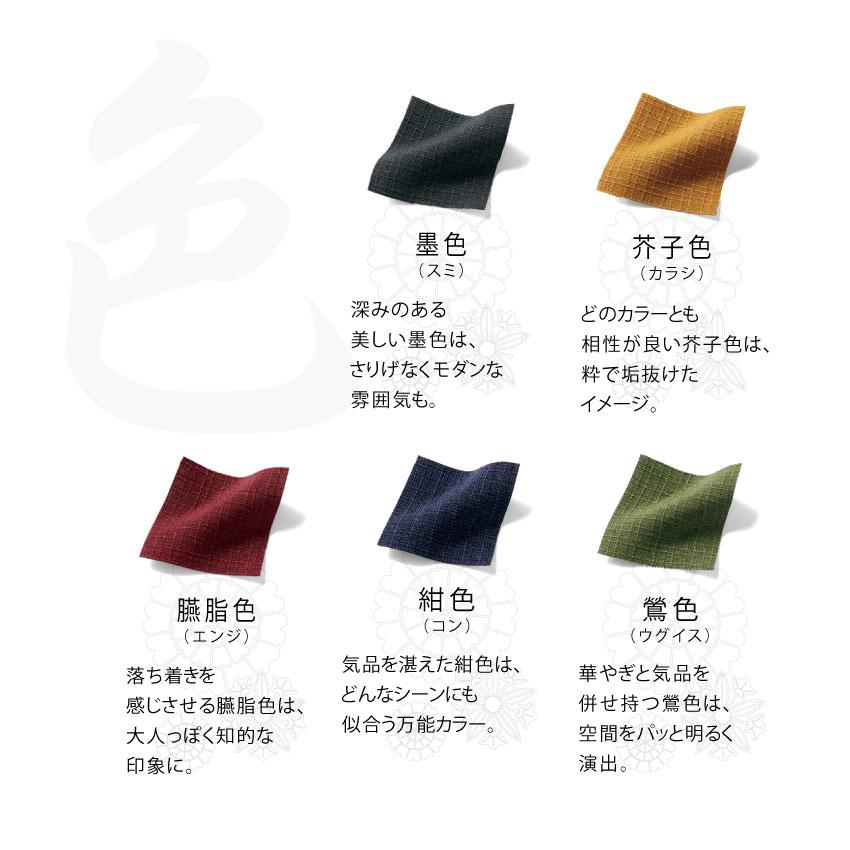 MONTBLANC（ユニフォーム） 腰下前掛 男女兼用 飲食店