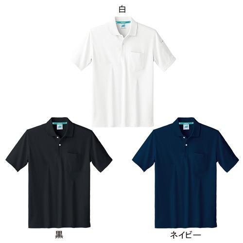 ポロシャツ 半袖 男女兼用 飲食店 ユニフォーム 軽作業 清掃 住商モンブラン MONTBLANC 32-5050|Uniform Japan|01