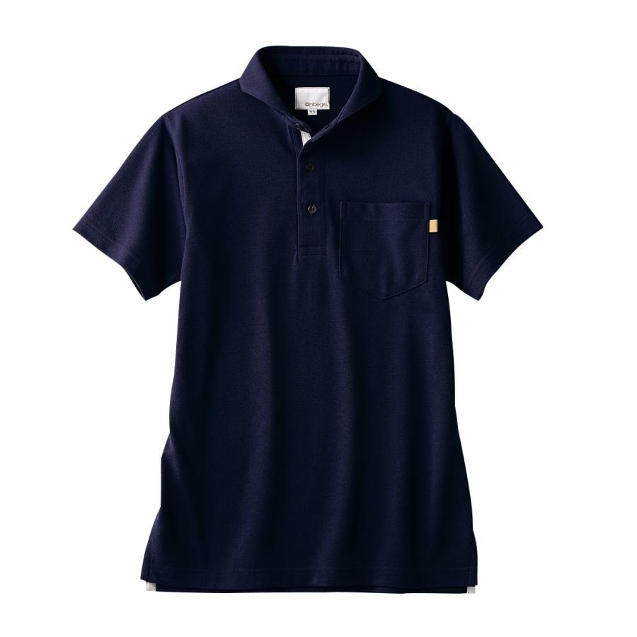 オープニング大放出セール ポロシャツ 半袖 男女兼用 飲食店 ユニフォーム ネイビー レストラン ホール 住商モンブラン Montblanc Ov2511 9 超大特価 Www Aqtsolutions Com