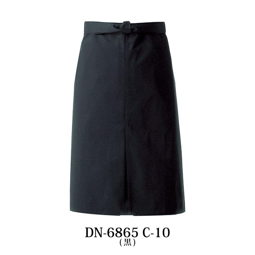 エプロン DN-6865 前掛 和食 男性用 女性用 兼用 メンズ レディース