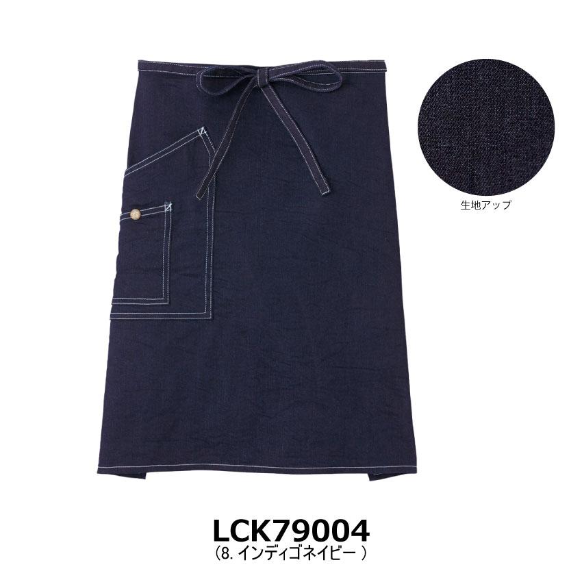 Lee（リー） エプロン LCK79004 デニム おしゃれ カフェ 前掛 ミドル