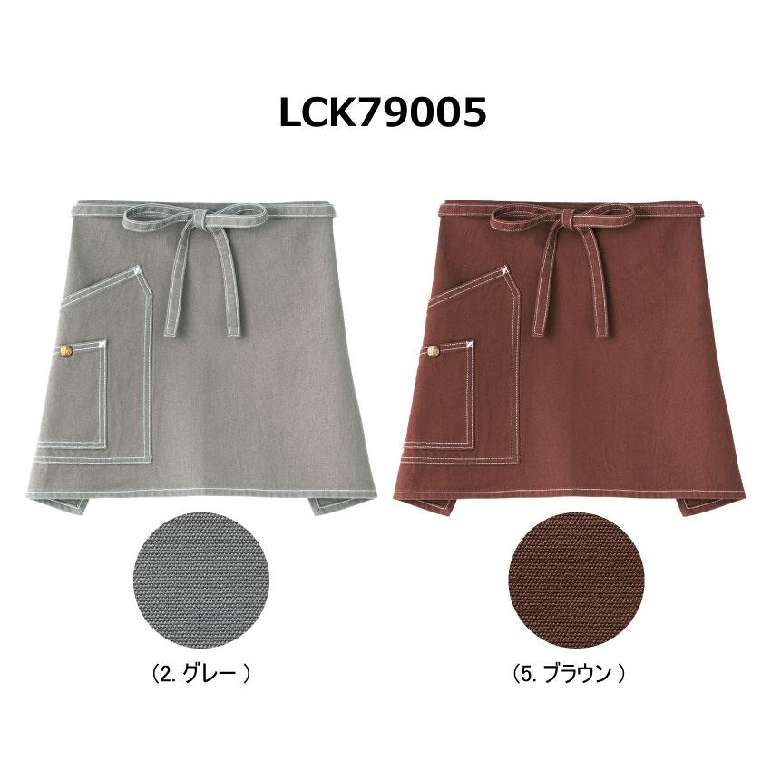 Lee（リー） エプロン LCK79005 デニム おしゃれ カフェ 前掛 ショート