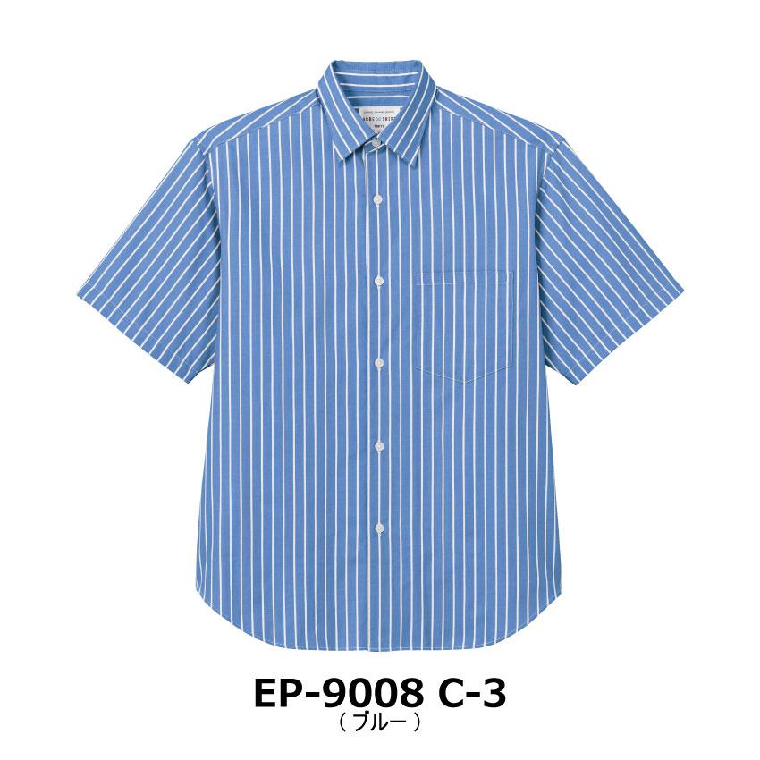 シャツ EP-9008 男女兼用 半袖 ストライプ 飲食 レストラン カフェ 厨房 CHITOSE チトセ arbe｜uniform-japan｜02