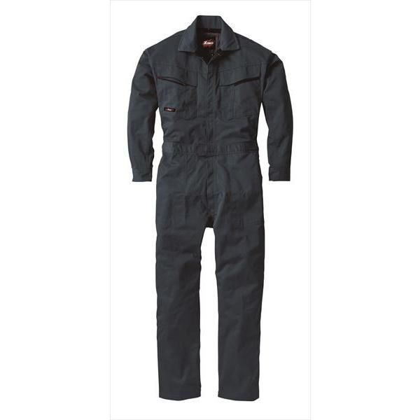 つばさ様確認 ジーベック34880続服｜作業服・作業着の総合通販専門店【ミチオショップ】