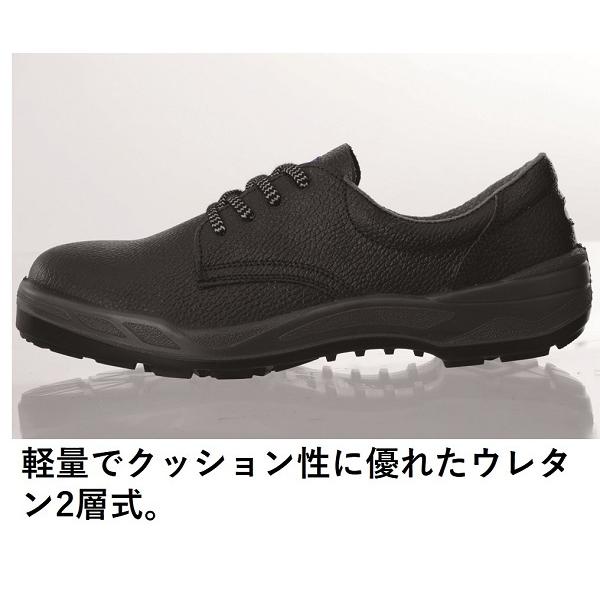 userさん専用 ④ ジーベック 安全靴 85021 ビジネスシューズ 先芯入り メンズ