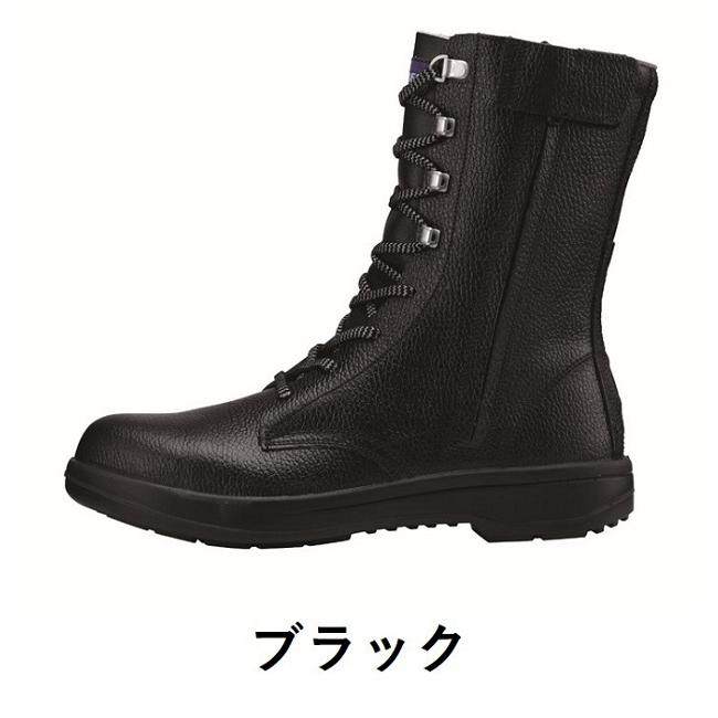 ジーベック（XEBEC） ブーツ 85023 安全靴 メンズ 先芯入り ハイカット