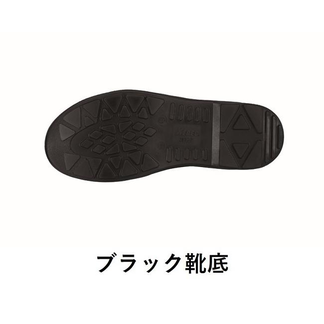 ジーベック（XEBEC） ブーツ 85023 安全靴 メンズ 先芯入り ハイカット