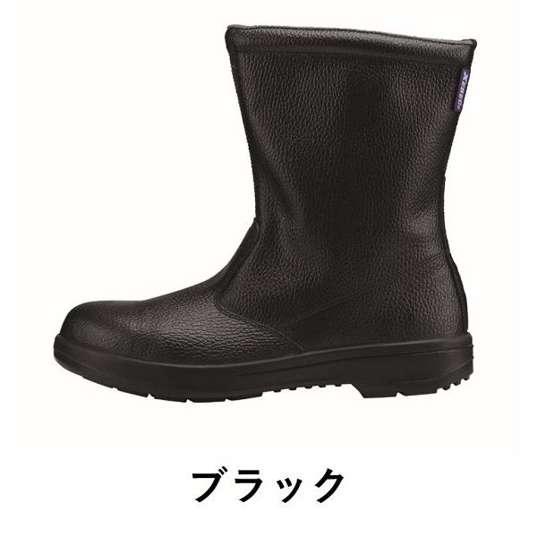 ジーベック（XEBEC） 半長靴 85024 安全靴 メンズ 先芯入り ハイカット