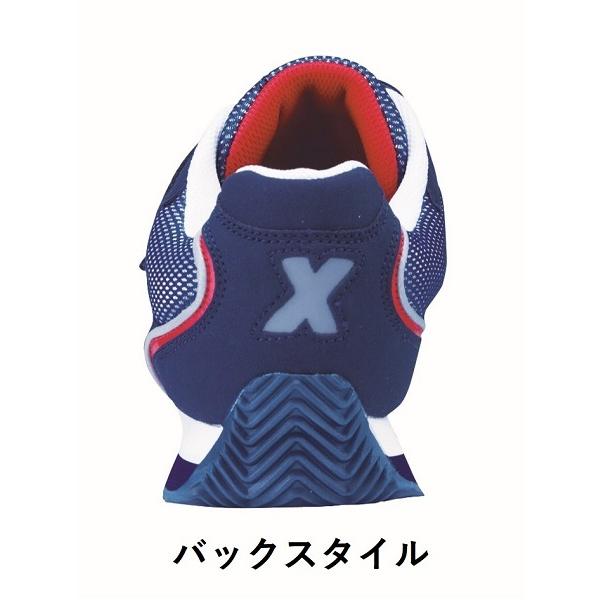 ジーベック（XEBEC） セーフティーシューズ 85102 安全靴 男女兼用