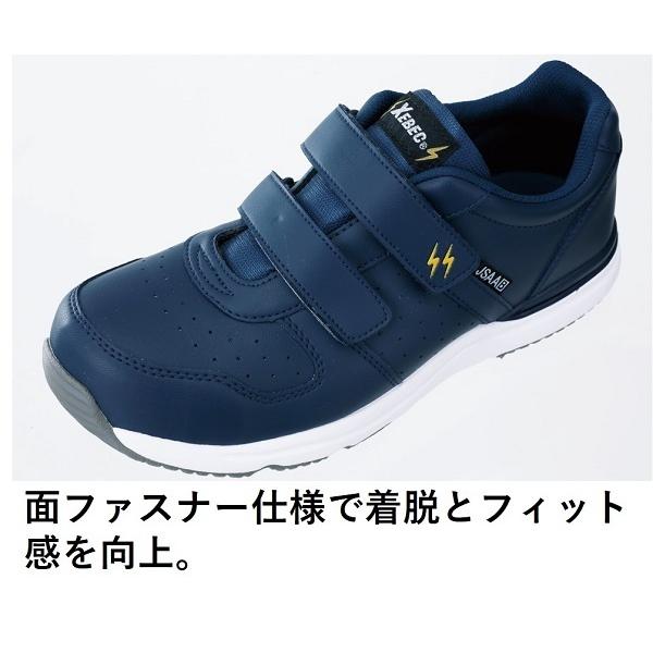 ゆ@プロフ必読 専用 エキスプロ5 FGEX-1011 - 株式会社よむべえ