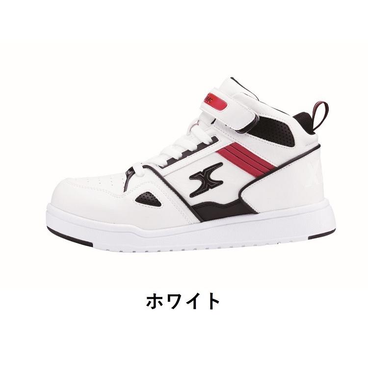 ジーベック（XEBEC） セーフティーシューズ 85115 安全靴 メンズ