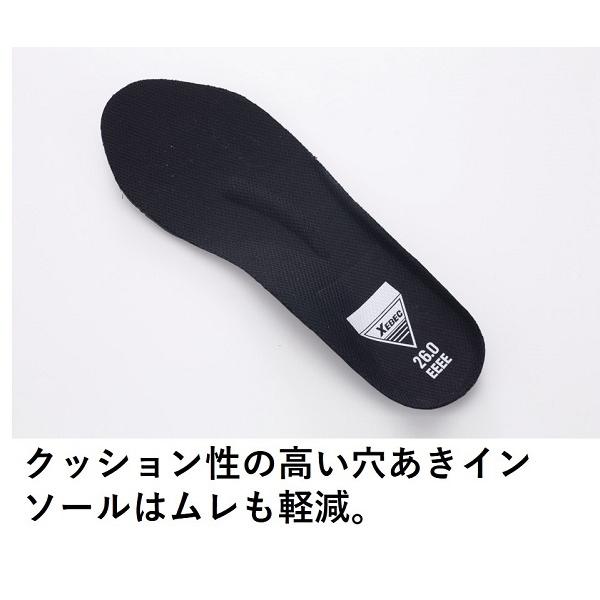 ジーベック（XEBEC） プロスニーカー 85140 安全靴 おしゃれ 男女兼用