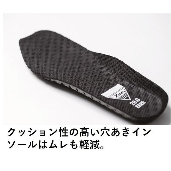 ジーベック プロスニーカー 85141 安全靴 おしゃれ 男女兼用 メンズ レディース セーフティーシューズ 滑りにくい 22.0-30.0cm XEBEC｜uniform-japan｜11