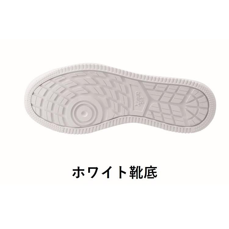 ジーベック プロスニーカー 85141 安全靴 おしゃれ 男女兼用 メンズ