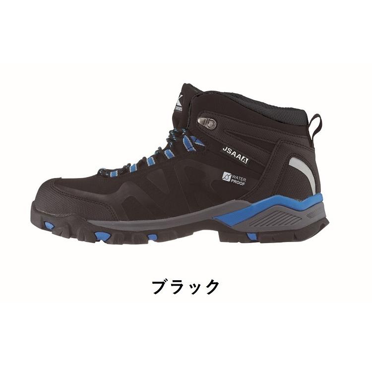 ジーベック（XEBEC） プロスニーカー 85143 安全靴 メンズ 防水 滑り