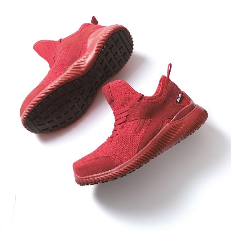 ジーベック（XEBEC） プロスニーカー 85145 安全靴 メンズ 鋼製先芯