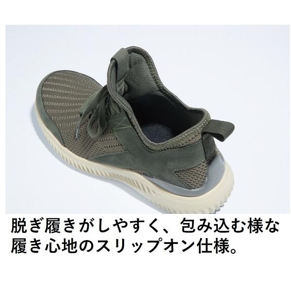 ジーベック プロスニーカー 85145 安全靴 メンズ 鋼製先芯 疲れにくい 25.0-29.0cm XEBEC｜uniform-japan｜11