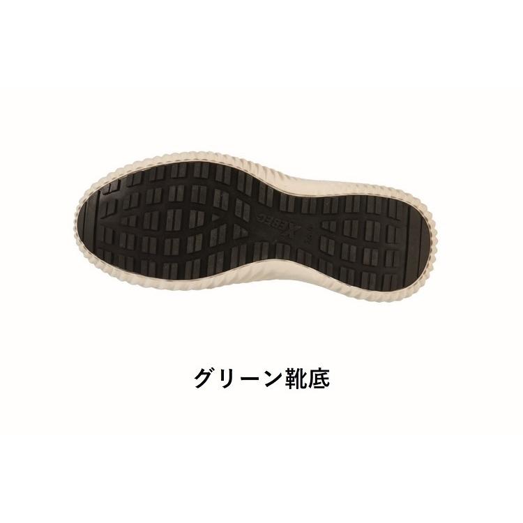 ジーベック プロスニーカー 85145 安全靴 メンズ 鋼製先芯 疲れにくい 25.0-29.0cm XEBEC｜uniform-japan｜03