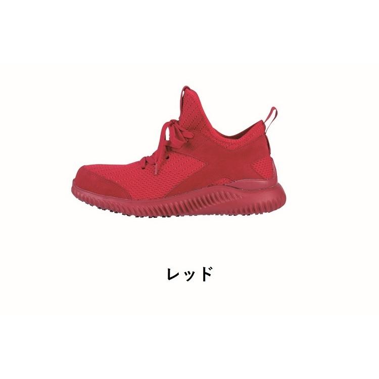 ジーベック（XEBEC） プロスニーカー 85145 安全靴 メンズ 鋼製先芯