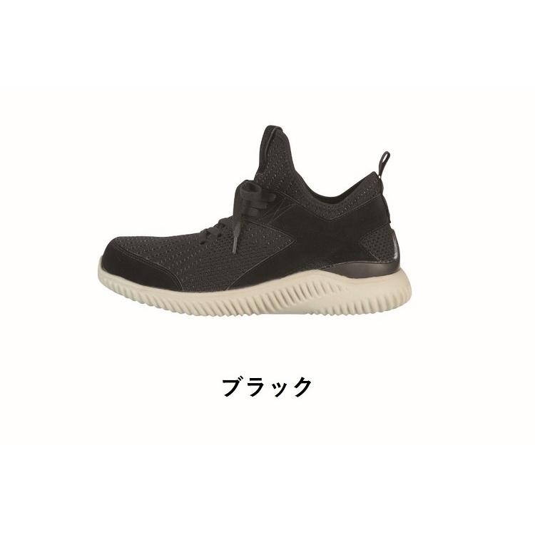 ジーベック（XEBEC） プロスニーカー 85145 安全靴 メンズ 鋼製先芯