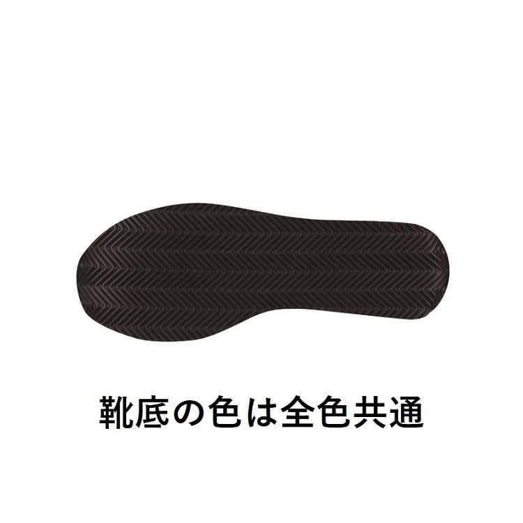 ジーベック（XEBEC） セーフティーシューズ 85188 安全靴 おしゃれ